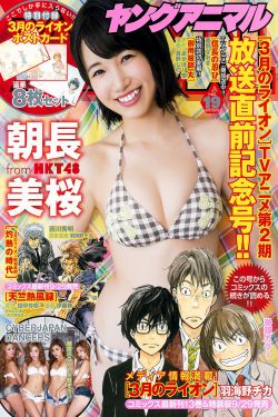 吸血鬼侦探